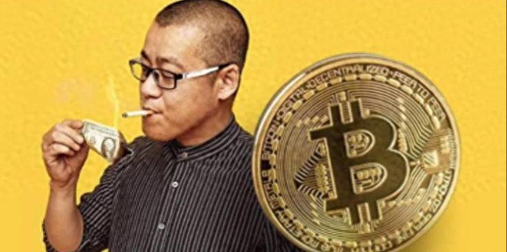 10年前10万比特币投资：新东方老师李笑来的财富传奇与争议
