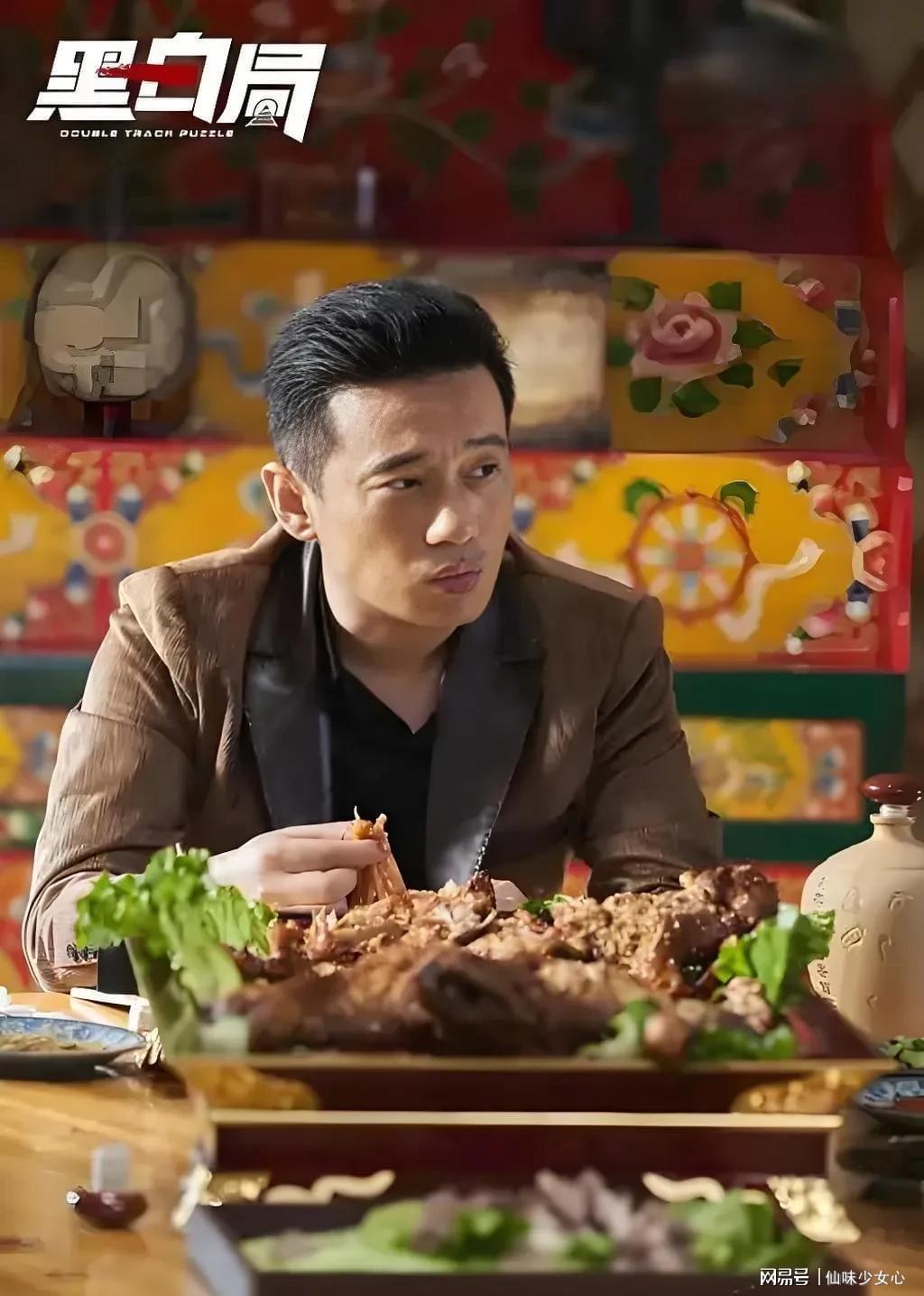 《黑白局》场景：人物在困境中抉择
