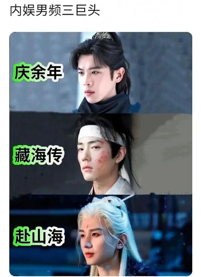 他才是男频之光？！