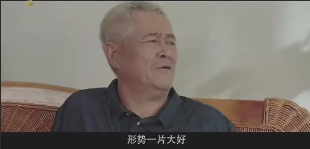 2025年社保缴费基数调整：涨幅趋缓但压力仍在