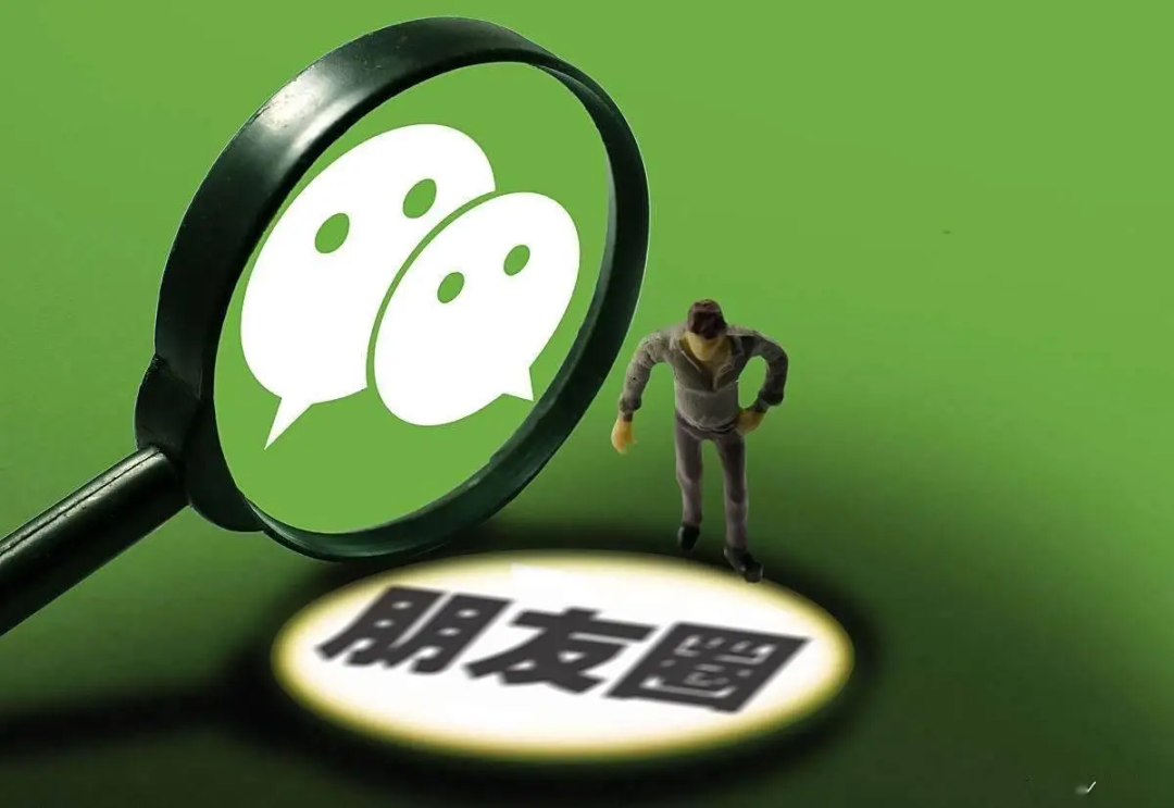心理学家：请远离生活中那些，几乎不发朋友圈的人