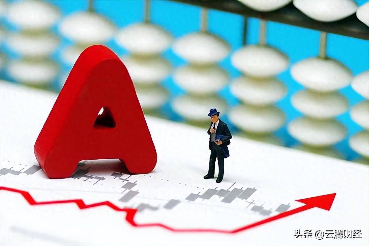 A股市场震荡加剧：大资金动作频现，下周或迎关键转折点？