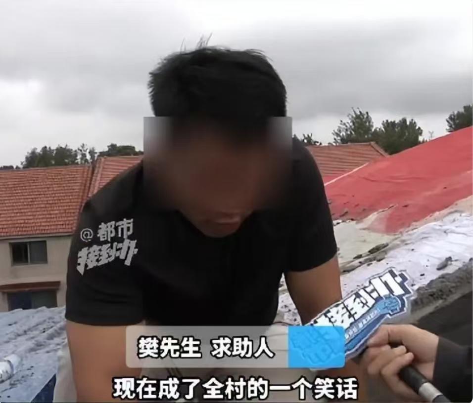 河南25万建房混凝土徒手掰碎，施工方称双倍赔，质量纠纷引热议