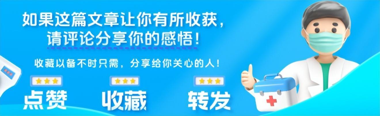 ‘血糖大户’曝光：升糖速度竟是米饭的10倍！医生警示