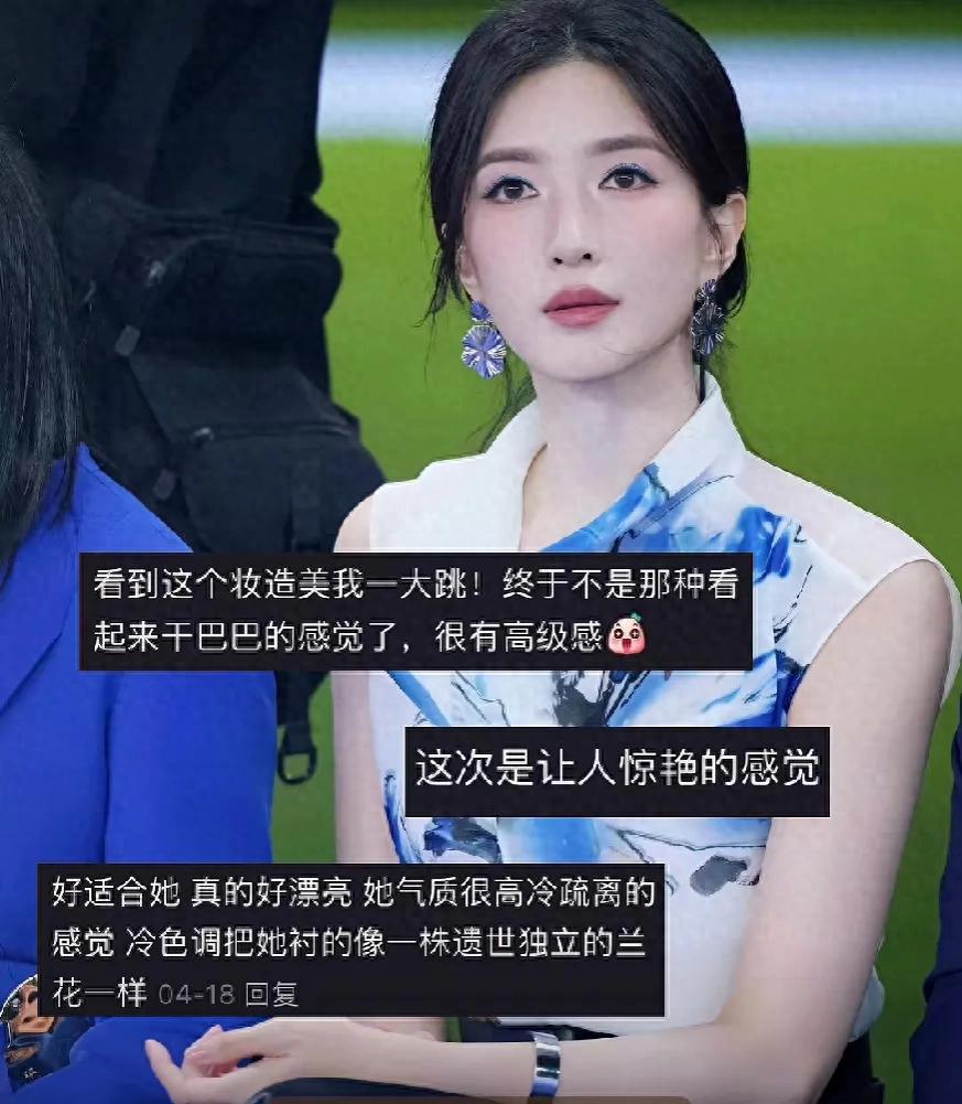 江疏影演艺之路遇阻，从巅峰到下桌的背后原因