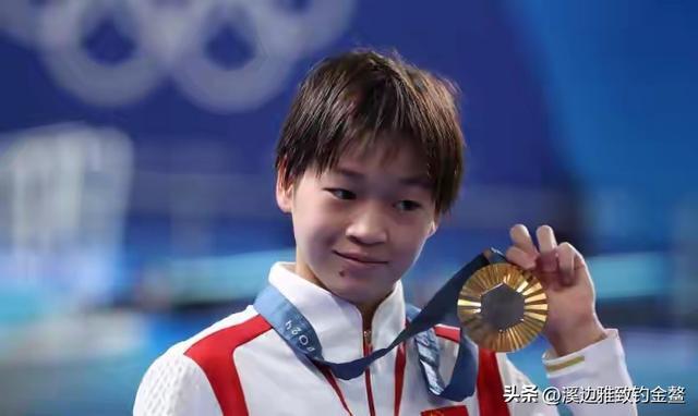 全红婵入学遭不当言论攻击，18岁冠军的成长不该被恶意定义