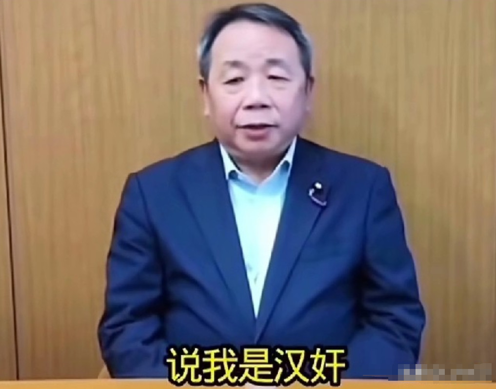 石平太郎汉语回应汉奸骂名：称已入日籍无所谓，引发众怒
