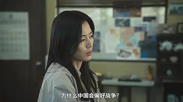 《暴风圈》涉华争议：影视叙事失实引中国观众不满