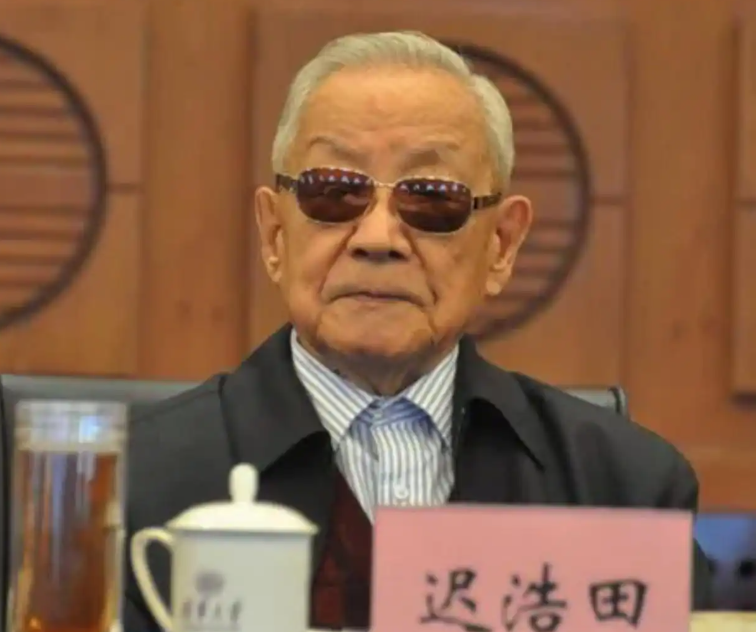 1988年授上将军衔的17位将军，仅剩迟浩田将军健在