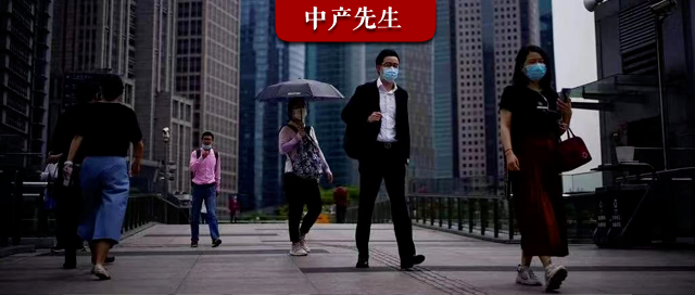 2025年社保政策新动向：基数调整背后的权衡与博弈