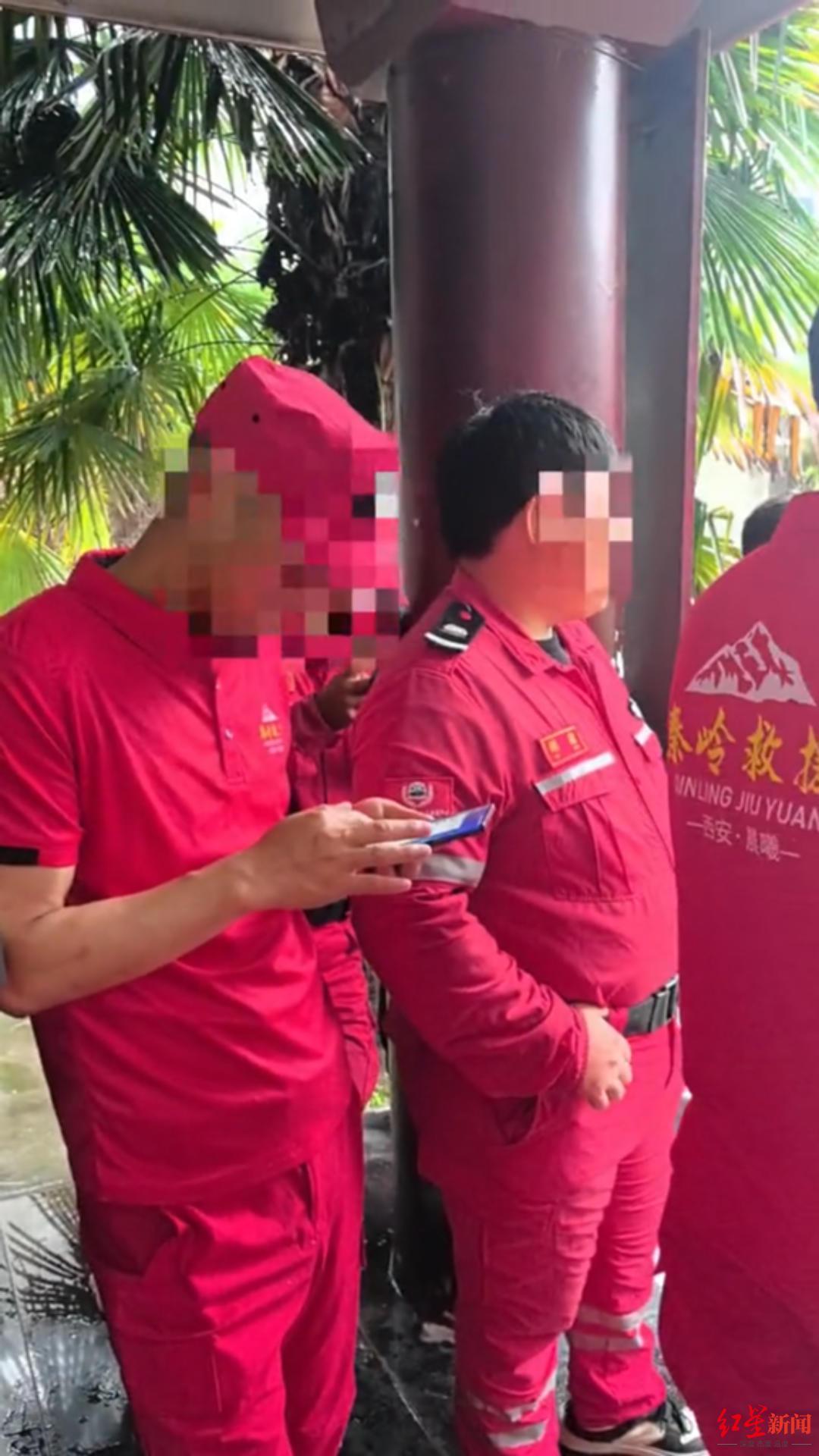 秦岭4·21失联事件家属起诉救援队，公益救援者诉寒心