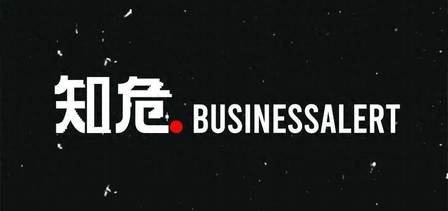 房租下降租客难寻房？解析租赁市场供需矛盾与模式变革