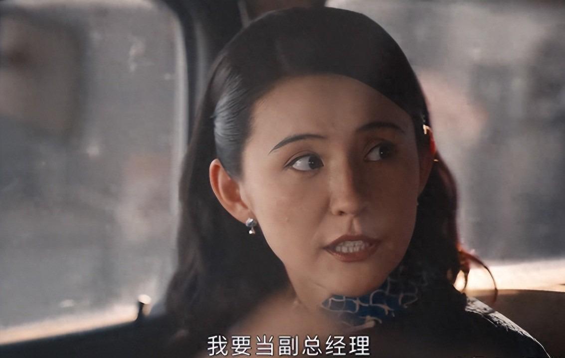 《灼灼韶华》剧宣，热依扎带病上场，柴碧云动小心思，茅子俊油头