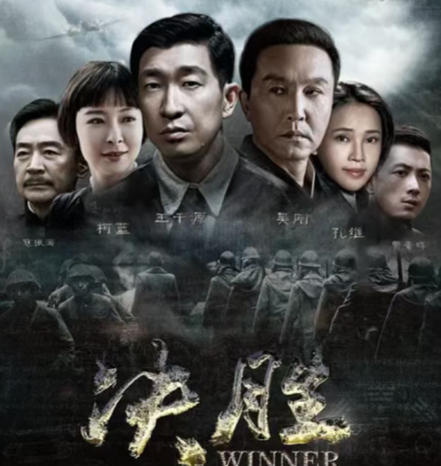 北京卫视热播！吴刚王千源高智商对决，谍战剧《决胜》引爆荧屏