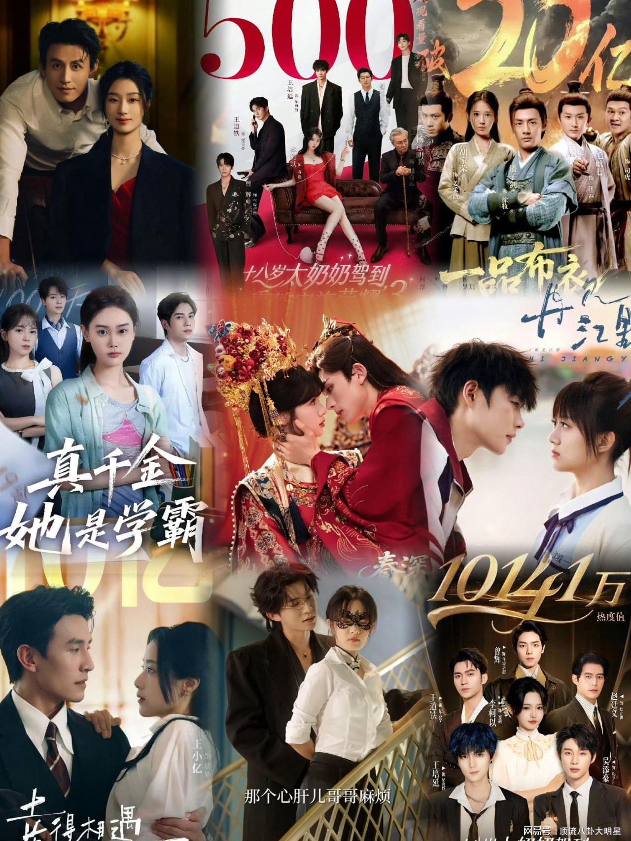 “25年最火短剧”收视：一品布衣第2、怎敌她动人第7、第一杀疯了