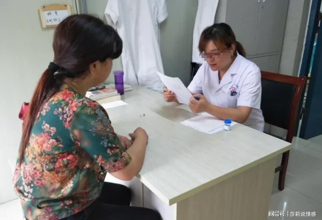 妻子八年未孕离婚，医生检查发现体内竟有节育环