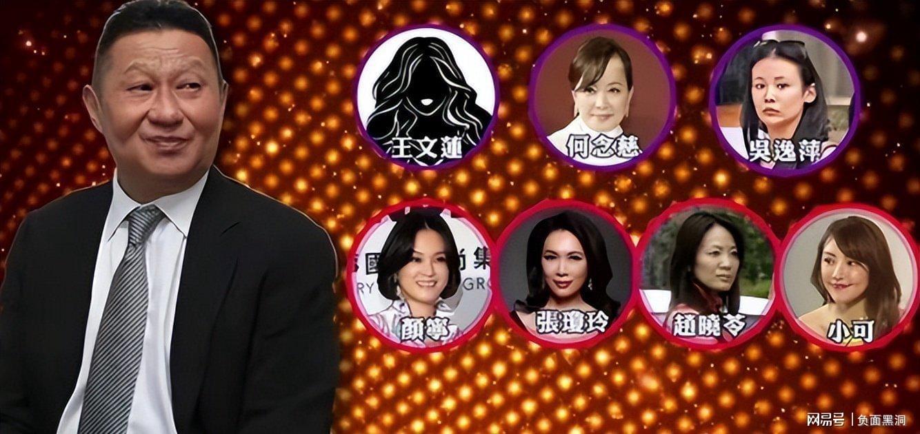 顶级富豪孙道存：风流成性终毁千亿家业，娶同学女儿成笑柄
