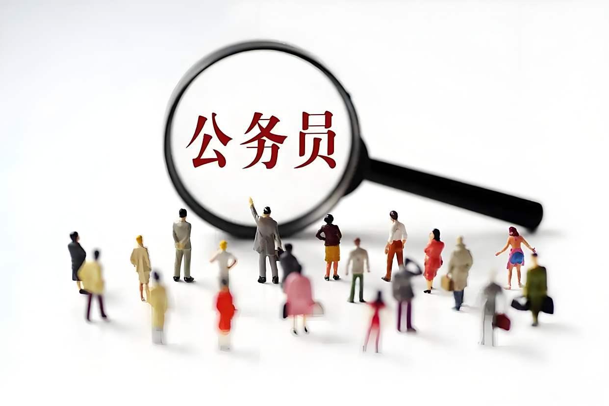 北京大学副校长明明是副厅级，何时成了中管干部？原来真的搞错了