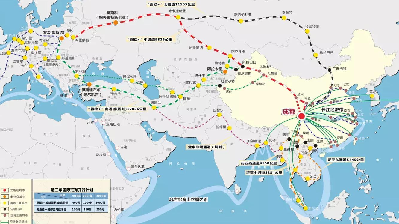 中吉乌铁路：破解中欧班列困境的关键？提前开通或改写格局
