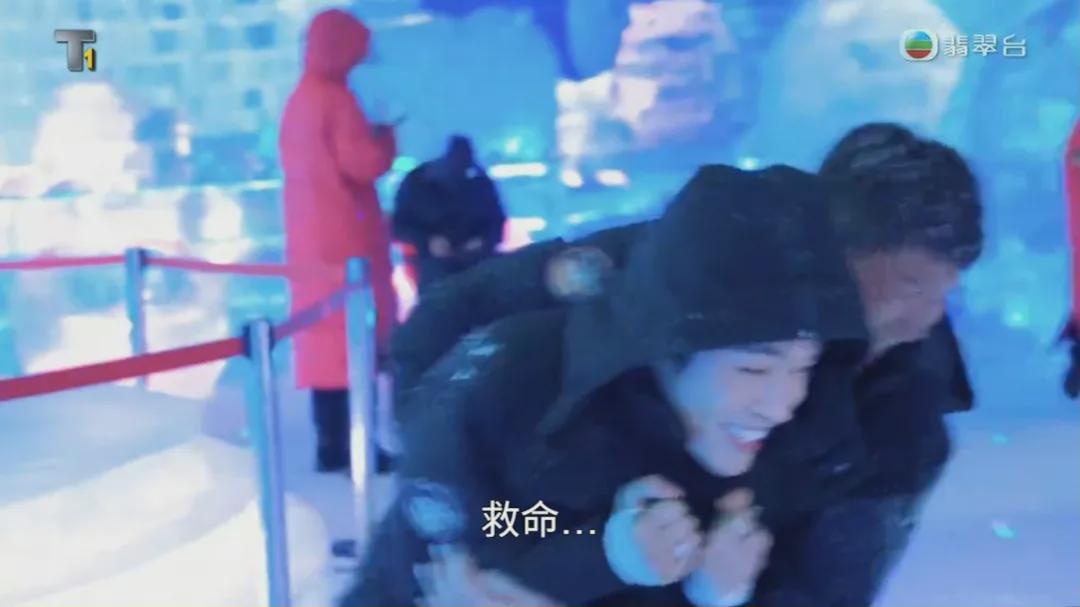 丁子朗马贯东滚雪堆欢乐多，探访东北虎惊魂记