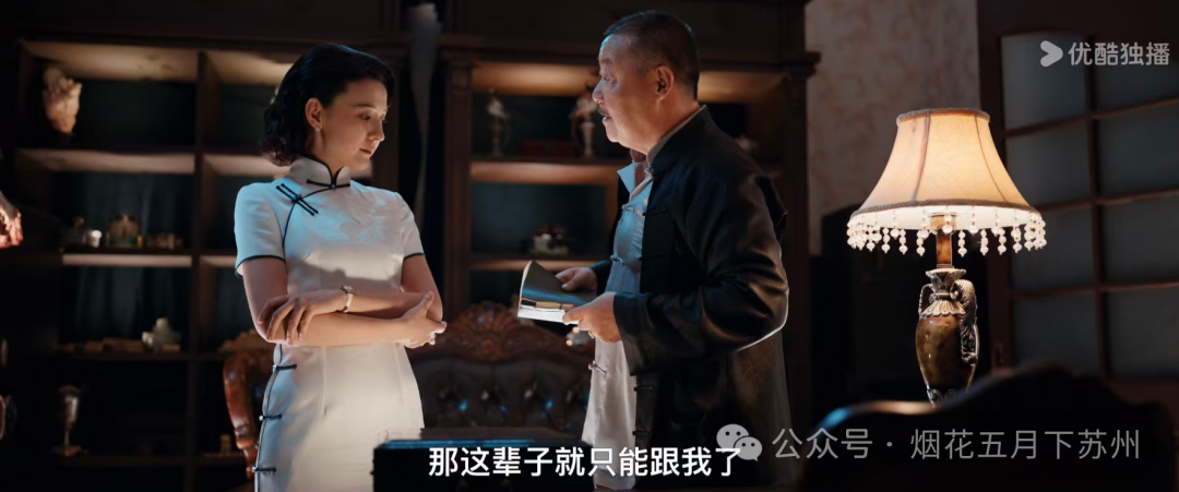 《灼灼韶华》揭秘：褚韶华与卢永祥联手背后的江浙沪军阀混战