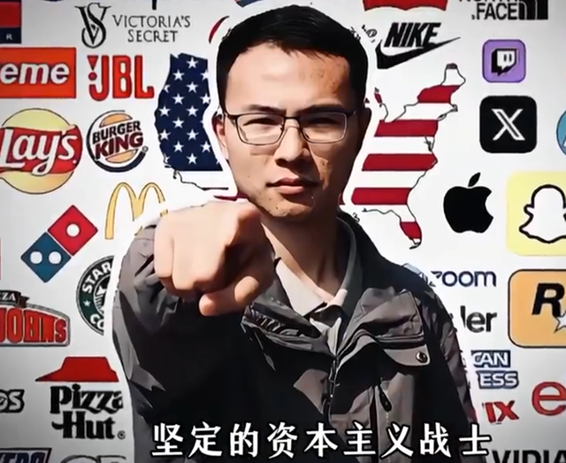 户晨风多平台禁言事件：极端言论与社会争议的深度剖析