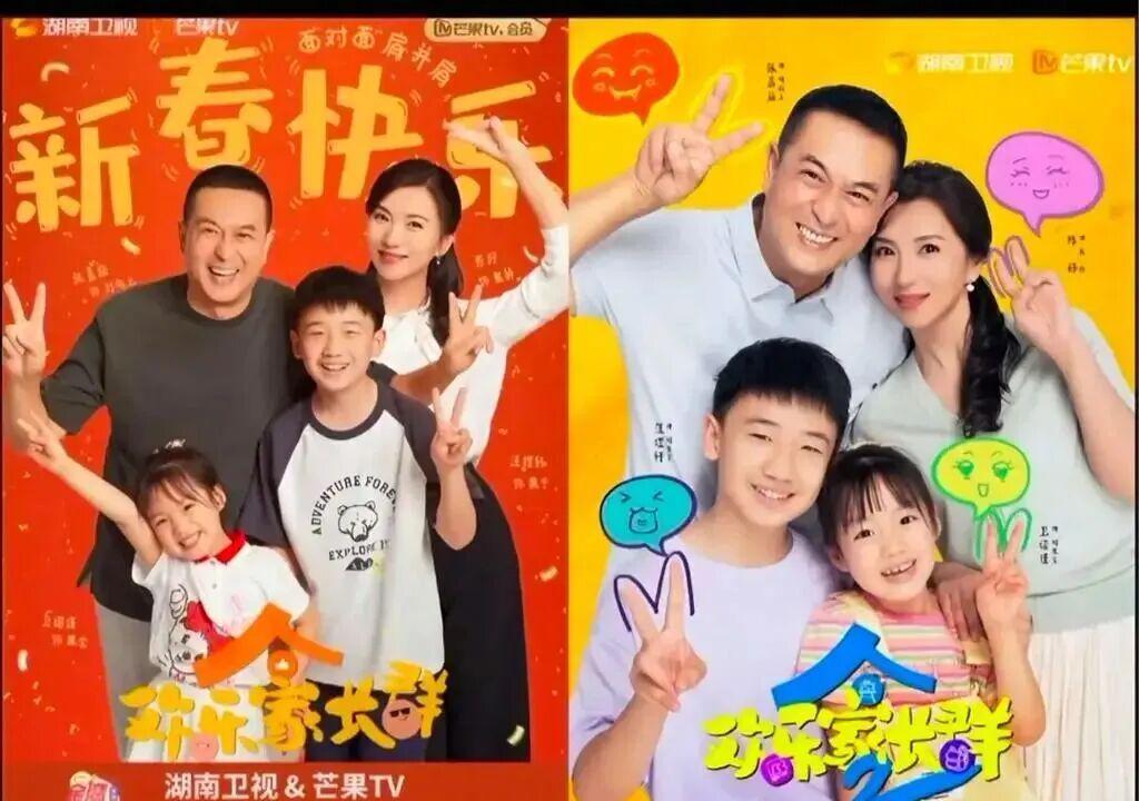 2025.9.20娱乐圈热点：赵露思咖位、全智贤新片争议、关智斌张敬轩关系等