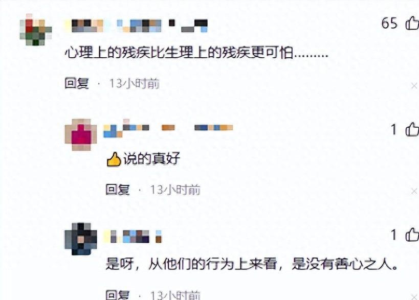 爬泰山的作死夫妻被制裁！导盲犬被收回，身份被扒，家里还有一只
