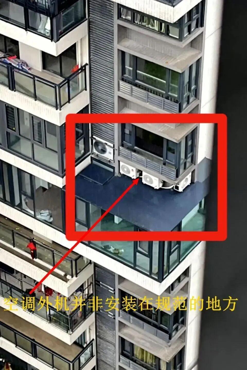 广州男子度假归来，窗外惊现4台空调外机！噪音扰民引关注