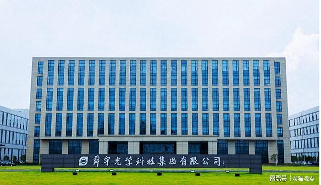上市公司高管性侵女下属索赔2000万事件追踪：真相待解