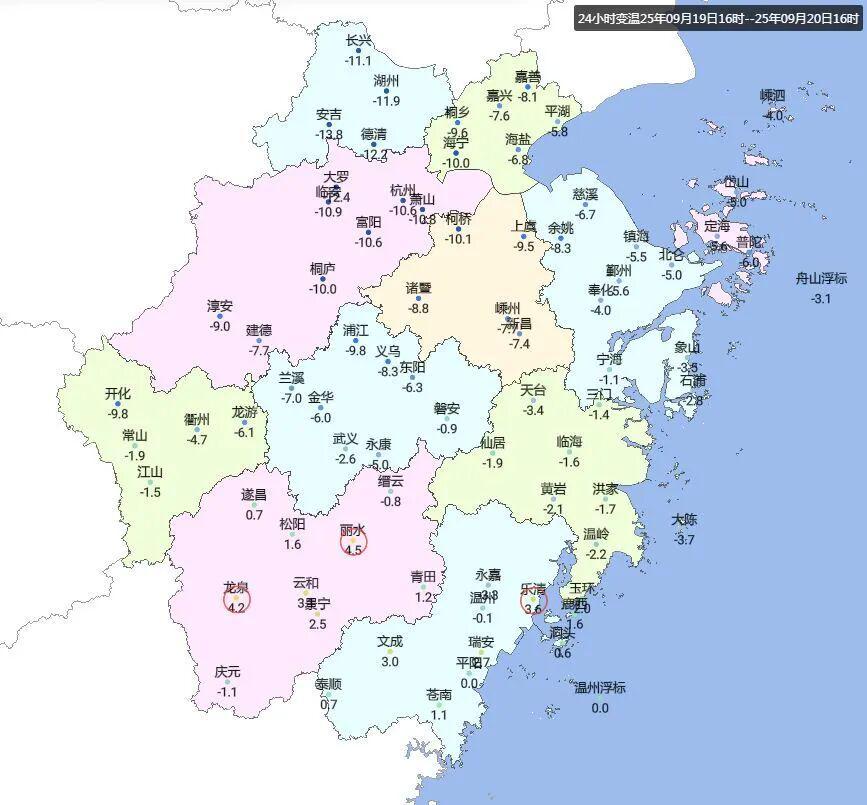22℃后浙江气温回升，台风“桦加沙”“浣熊”来袭预警