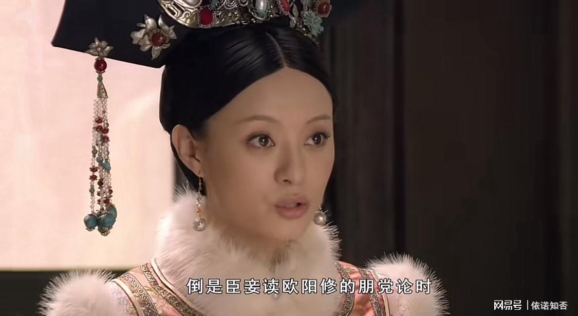 《甄嬛传》解析：甄嬛如何用3个典故助皇上化解朝政危机