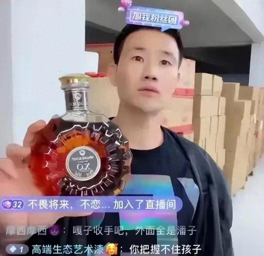 谢孟伟穿警服直播被拘，事业再遭重创恐彻底凉凉