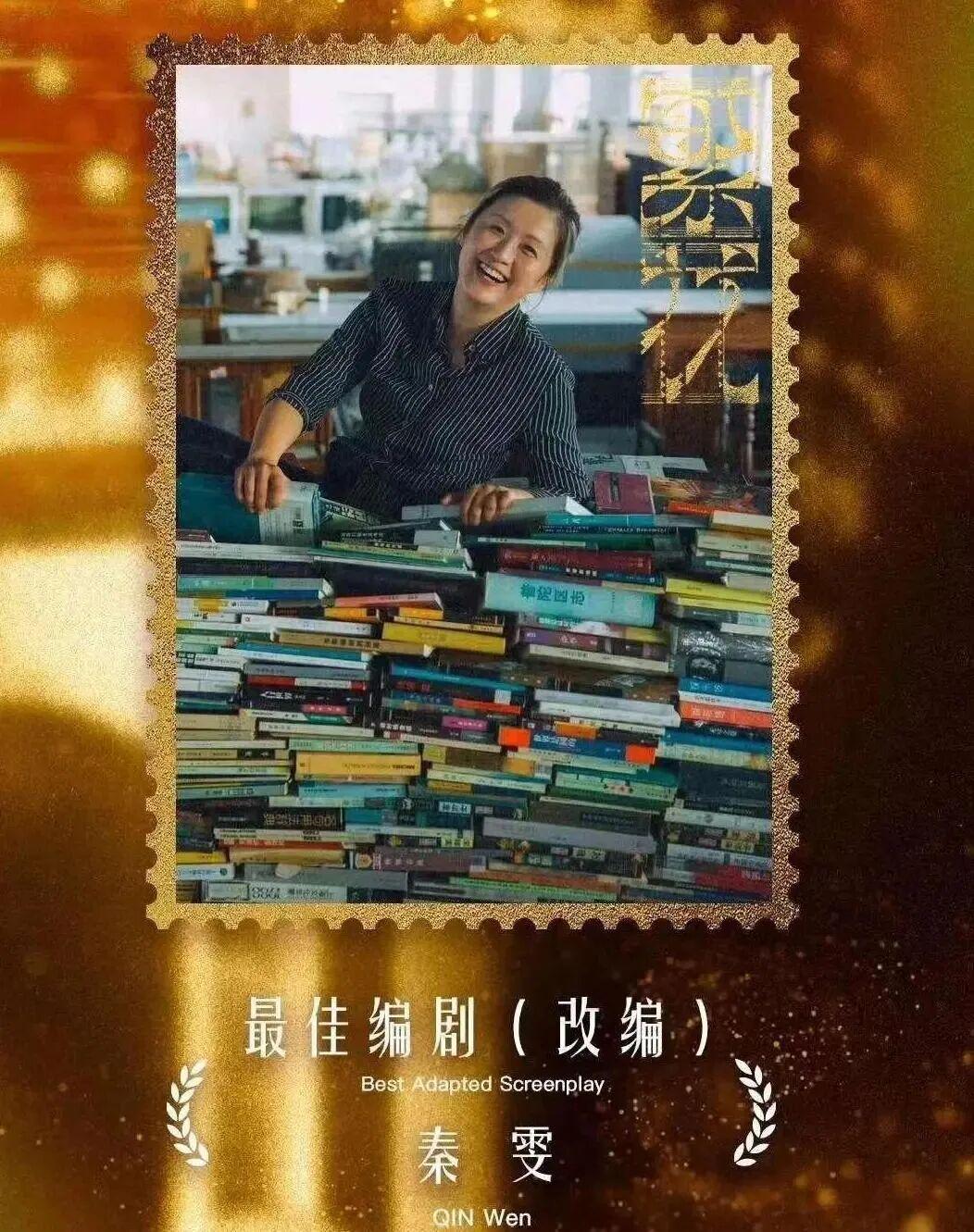 王家卫《繁花》剧组被曝压榨员工？编剧署名权争议引热议