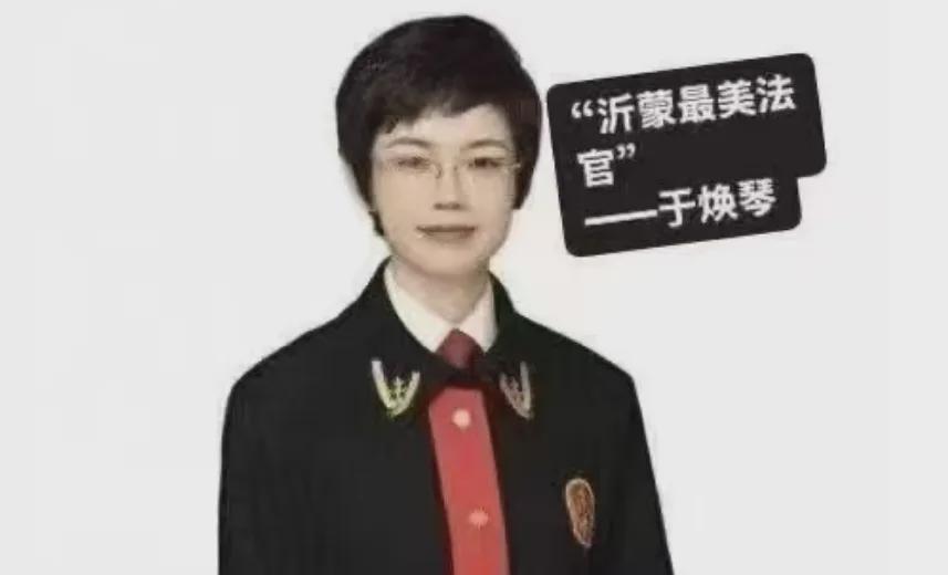 “最美女法官”称号背后：司法公正的试金石