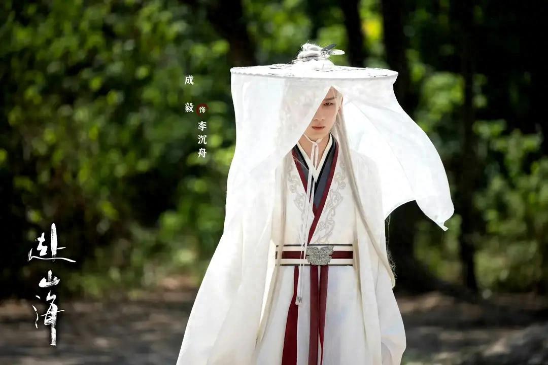 《赴山海》剧情大反转：二哥竟是幕后黑手，李沉舟命运坎坷