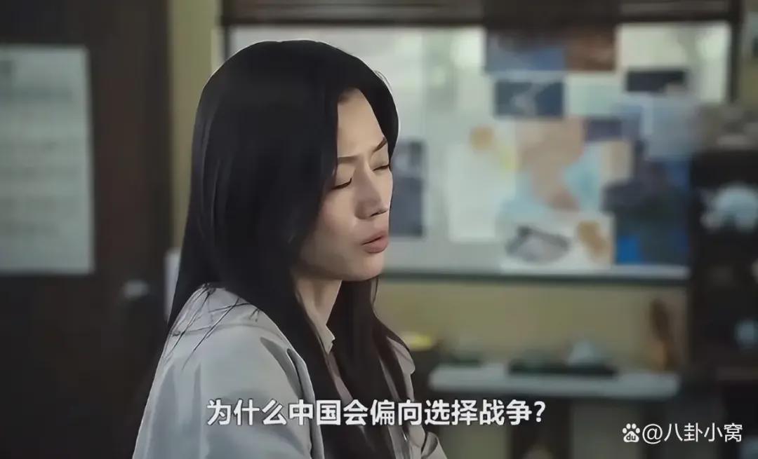全智贤新剧《暴风圈》辱华争议：中朝韩关系十年变迁