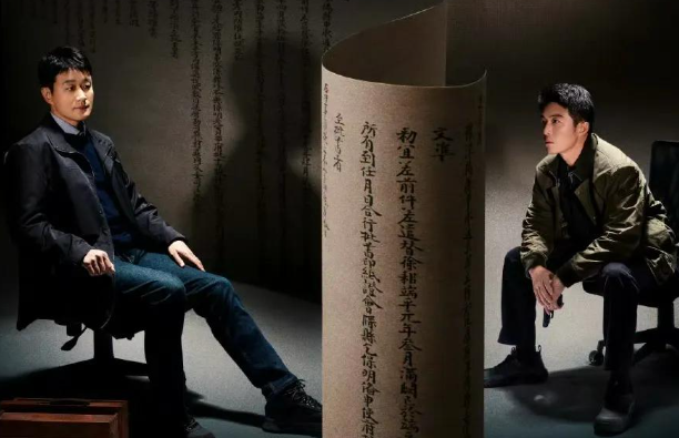 40集悬疑力作《宋纸迷踪》来袭，佟大为主演引爆追剧热潮