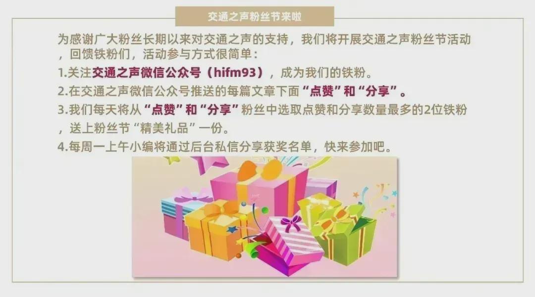 美国陆军MH-60黑鹰直升机坠毁，4名特种兵全部遇难