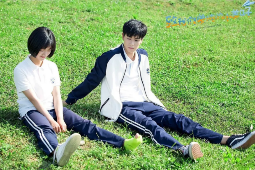 虞书欣海外粉丝活动