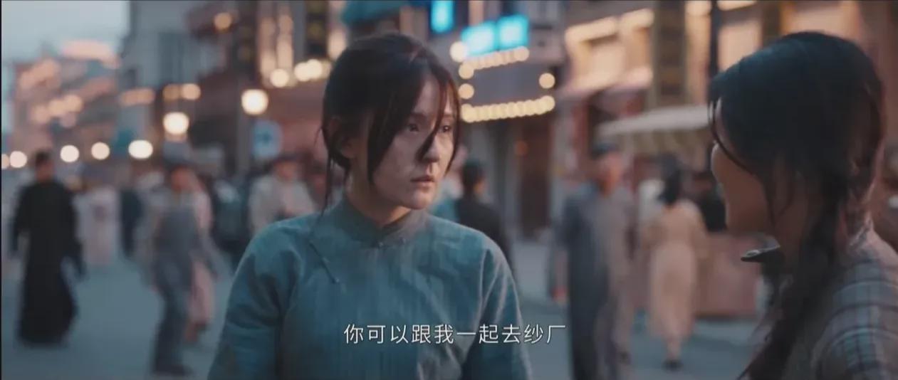 《灼灼韶华》倪香影角色解析：颜值担当卢佳的时尚与演技