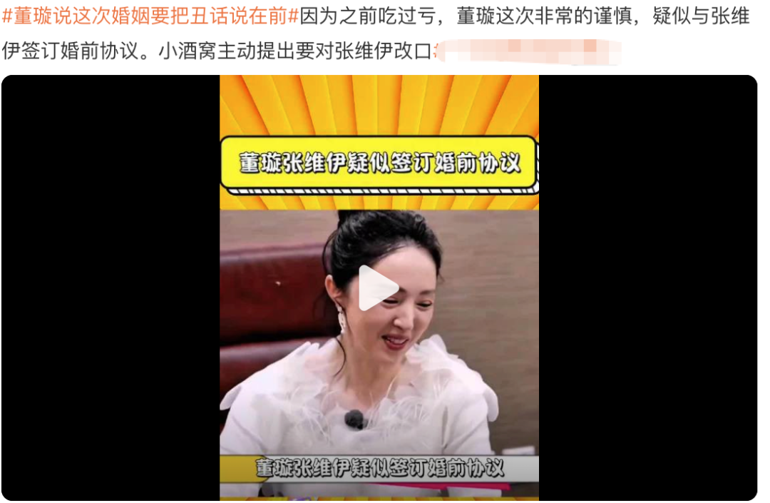 林允儿董璇陈紫函林一刘些宁等明星近况大揭秘