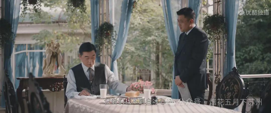 《灼灼韶华》康二妞自杀真相：田大少、媒体与舆论的共谋