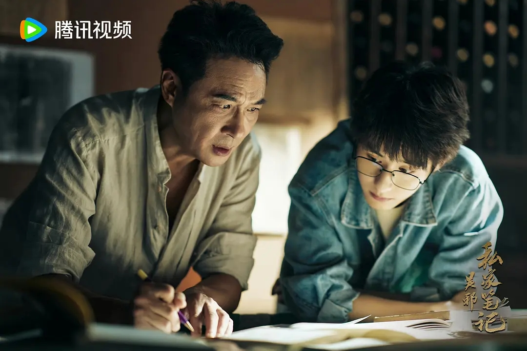 《吴邪私家笔记》上线引热议，选角与制作成焦点