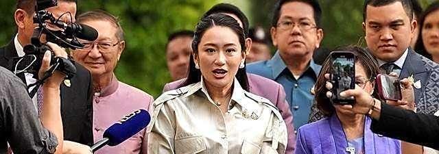 泰国大选：为泰党逆袭胜利，泰王室与家族政治再引关注