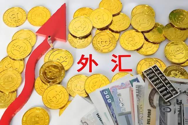 人民币汇率破7.1！银行不会说的换汇技巧，让你多赚0.8%