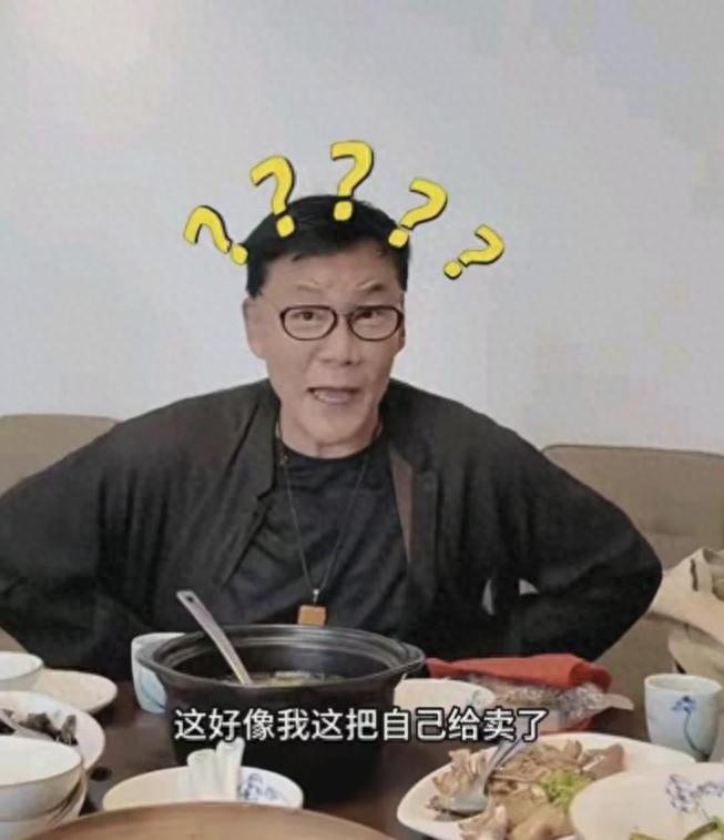 牡丹花下死！结婚刚一个月，娶“白月光”的李国庆彻底成为笑话