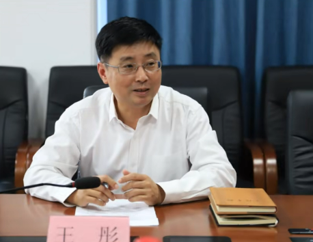 辽宁交专原校长王彤被查细节曝光：专案组介入，多名校领导被留置