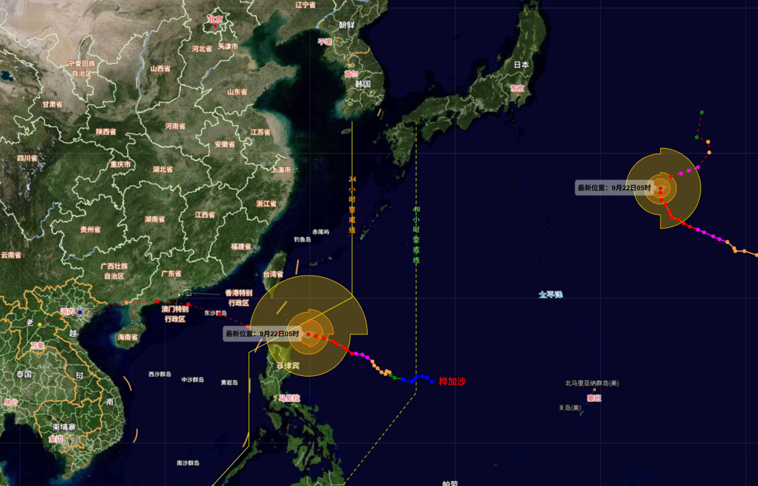 2025年最强台风‘桦加沙’来袭，浙江等地将迎大暴雨
