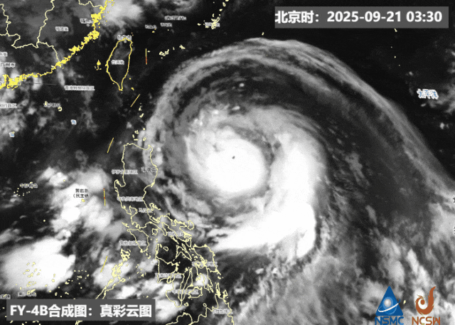 17级超强台风“桦加沙”来袭，广东广西将迎强风雨